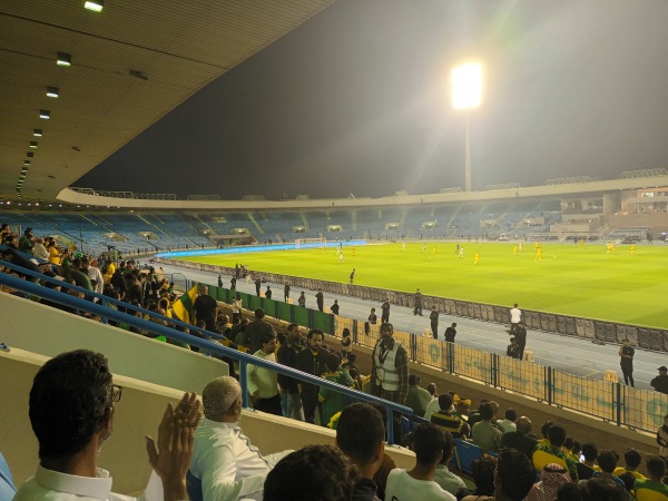 Prince Mohamed bin Fahd Stadium - Ad Dammām (Dammam)