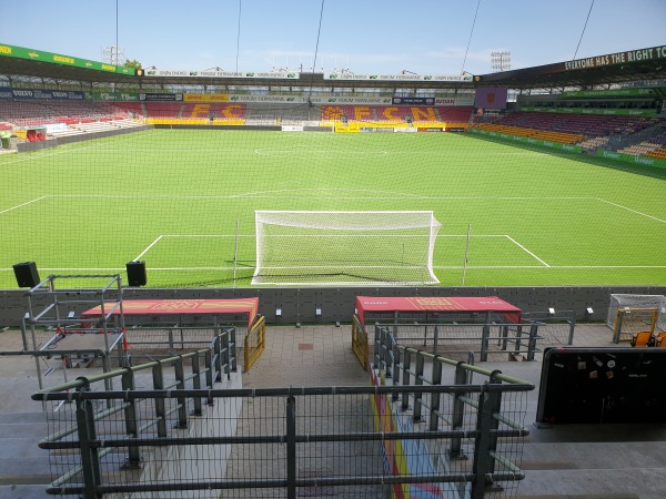 Right to Dream Park - Farum