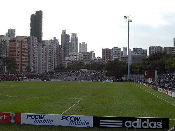 Mong Kok Stadium - Hong Kong (Yau Tsim Mong District, Kowloon)