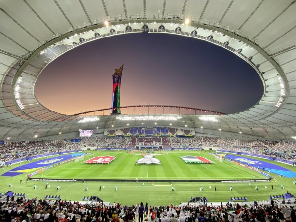 Khalifa International Stadium - Al Rayyan