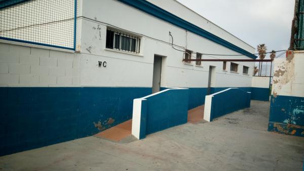 Ciudad Deportiva Antonio Reyes Campo 1 - La Linea de La Concepcion, AN