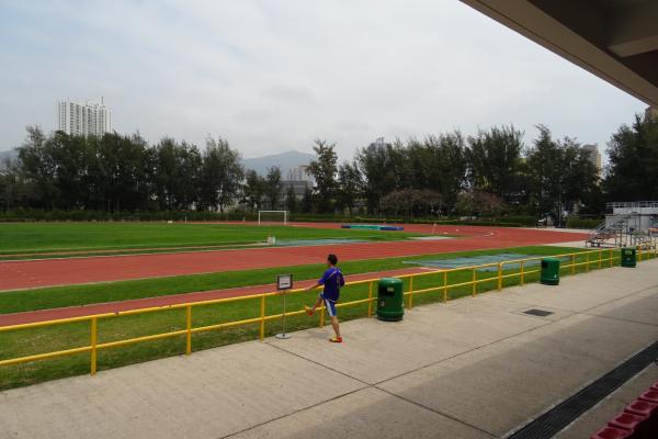Kowloon Tsai Sports Ground - Hong Kong (Kowloon City District District, Kowloon)