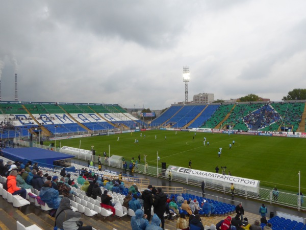 Stadion Metallurg - Samara