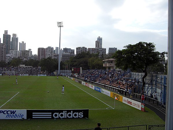 Mong Kok Stadium - Hong Kong (Yau Tsim Mong District, Kowloon)