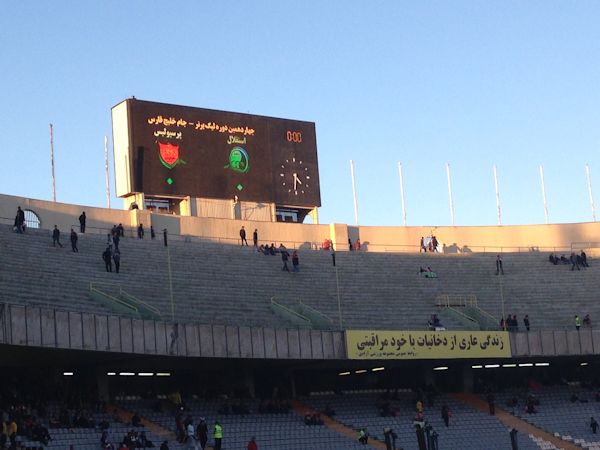 Azadi Stadium - Tehrān (Teheran)