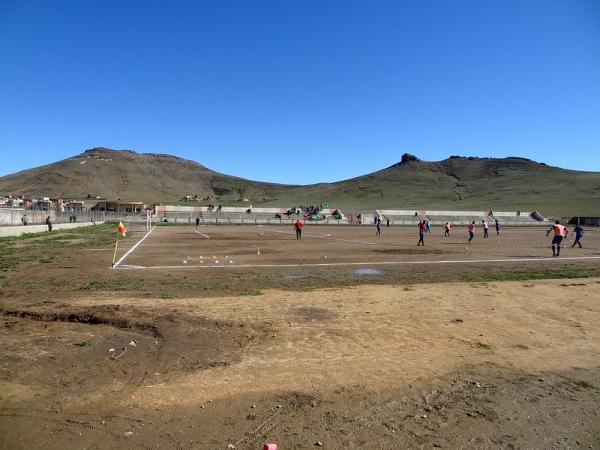 Stade Municipal de Mrirt - M’rirt