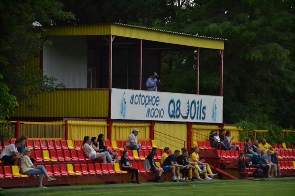 Stadion Progress - Rostov-na-Donu