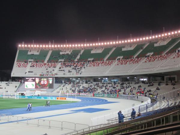 Stade du 5 Juillet 1962 - al-Jazā’ir (Algiers)