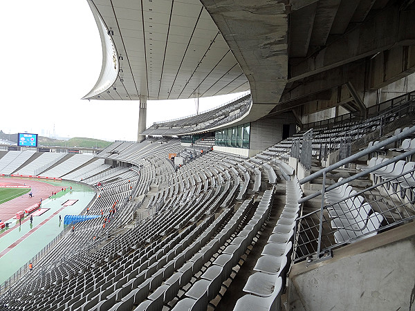 Atatürk Olimpiyat Stadyumu - İstanbul