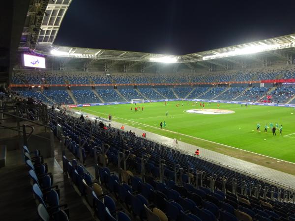 Sammy Ofer Stadium - Haifa