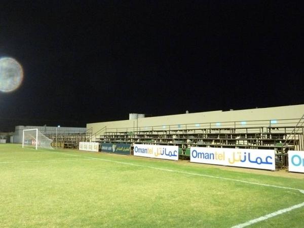 Buraimi Sports Stadium - Al Buraimi