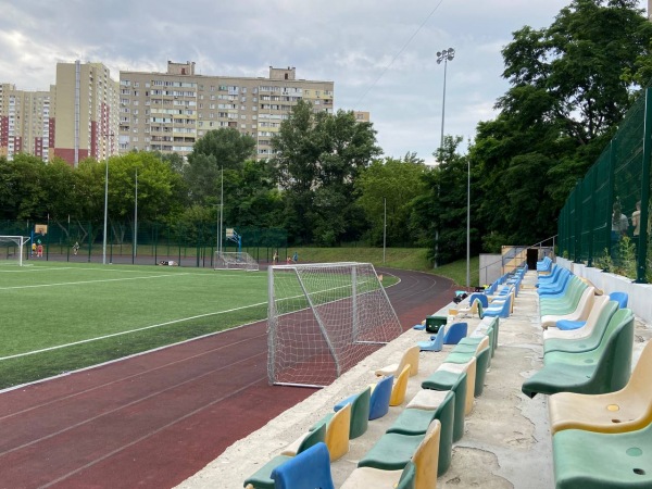 Podil-Arena - Kyiv
