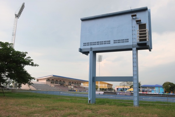 Chachoengsao Provincial Central Stadium - Chachoengsao