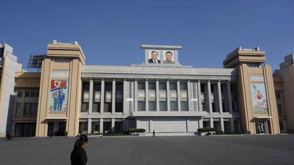 Kim Il Sung Stadium - P'yŏngyang