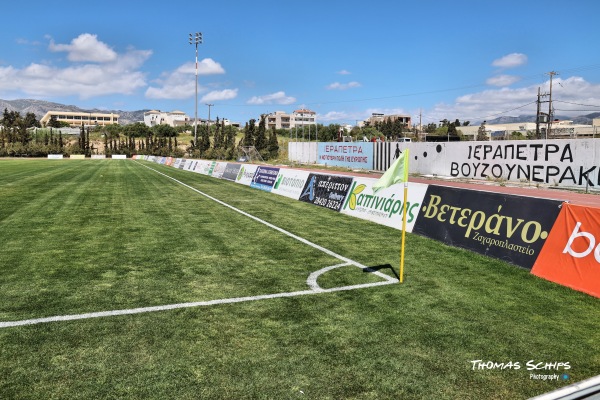 Stadio Ierapetra 
