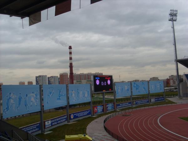 Stadion Trud - Podol'sk