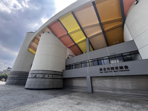 Banqiao First Stadium - New Taipei