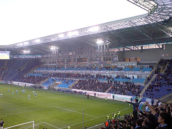 Dnipro Arena - Dnipro