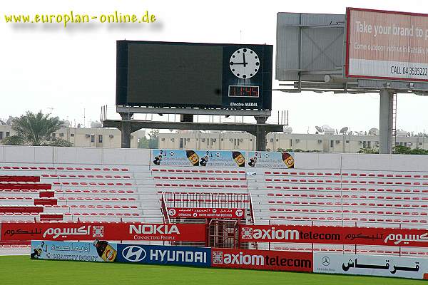 Al-Rashid Stadium - Dubayy (Dubai)