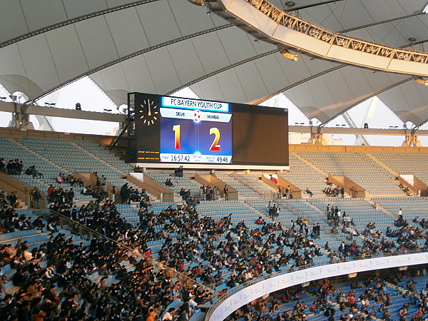 Jawaharlal Nehru Stadium - New Delhi