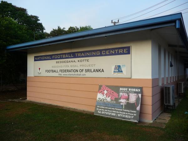 National Football Training Centre - Colombo