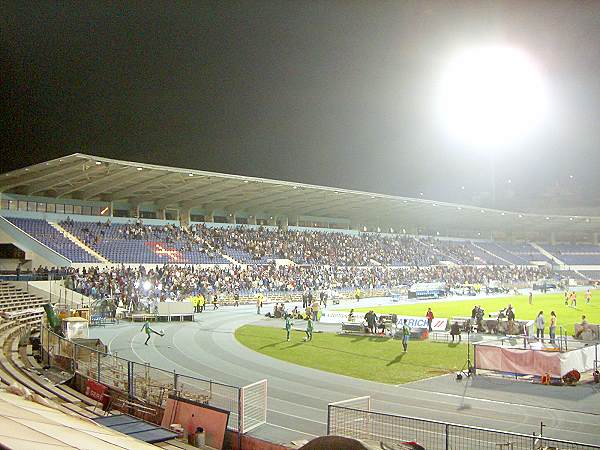Estádio do Restelo - Lisboa