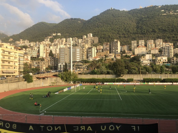 Centre Sportif Fouad Shehab - Jounieh (Jounie)