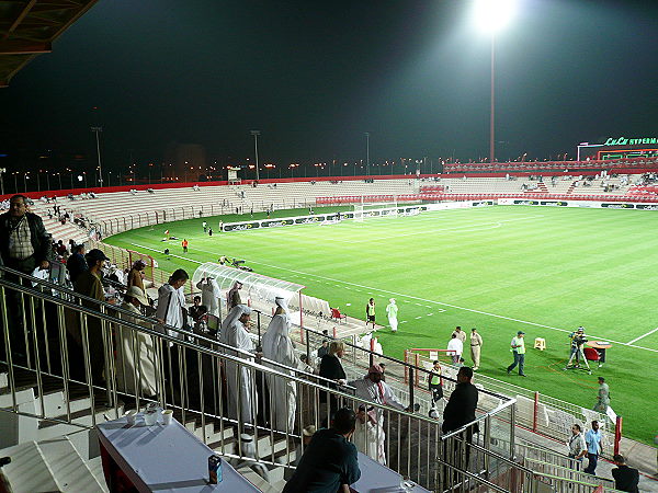 Al-Rashid Stadium - Dubayy (Dubai)