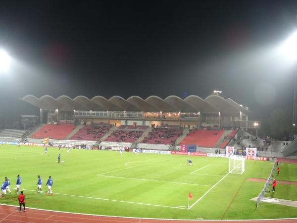 Parc des Sports - Annecy