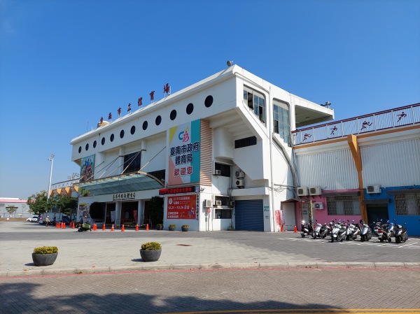 Tainan City Sports Park Track and Field Stadium - Tainan