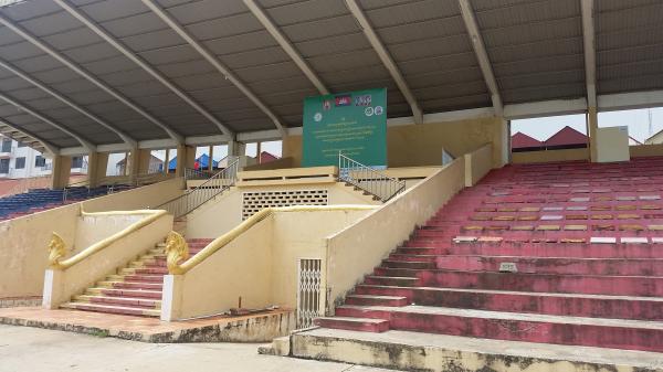 Old Stadium - Phnom Penh