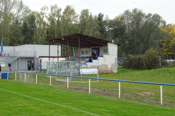 Sportovní a Tréninkové Centrum Uhříněves - Praha-Uhříněves