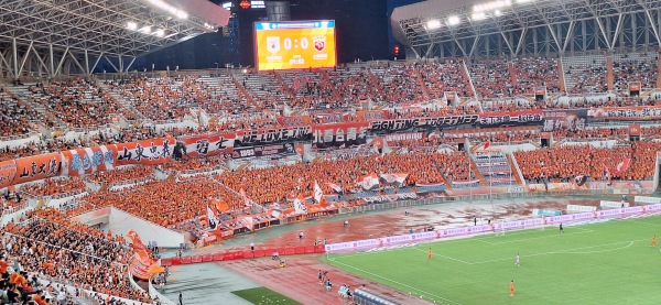 Jinan Olympic Sports Center Stadium - Jinan