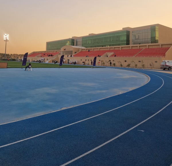 Al-Yamamah University Stadium - Ar-Riyāḍ (Riyadh)