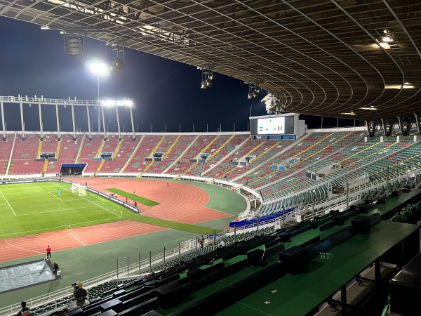 Stade Prince Moulay Abdallah - Rabat