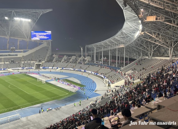 Yongin Mireu Stadium - Yongin