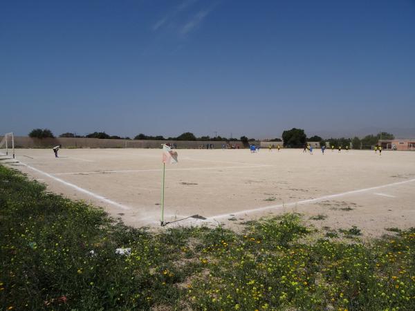 Terrain de football d'Azrou - Azrou