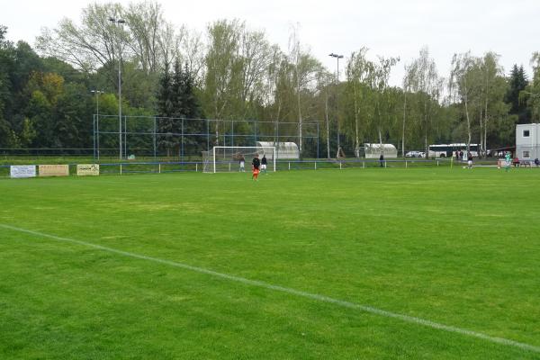 Sportovní a Tréninkové Centrum Uhříněves - Praha-Uhříněves