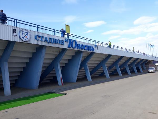 Stadion Yunost - Brest