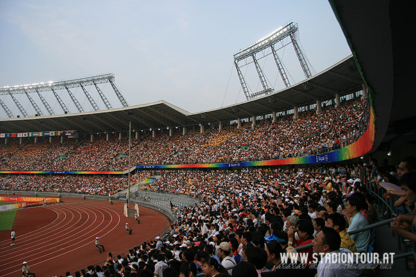 Workers' Stadium (1959) - Beijing