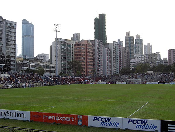 Mong Kok Stadium - Hong Kong (Yau Tsim Mong District, Kowloon)