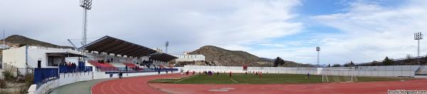 Ciudad Deportiva de Macael - Macael, Andalucía