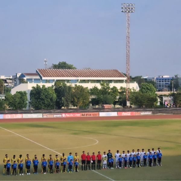 TNSU Samut Sakhon Campus Stadium - Samut Sakhon