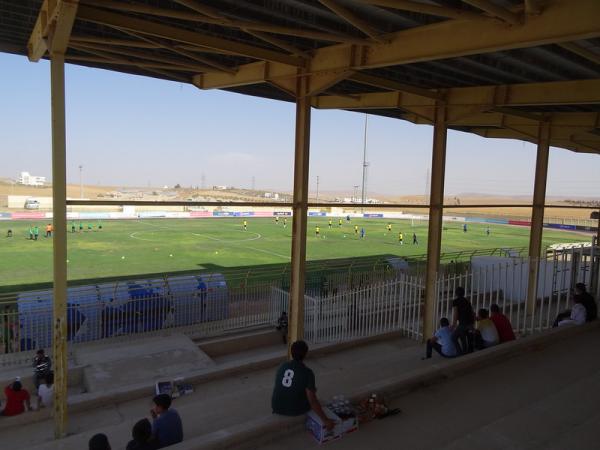 Prince Faisal Stadium - Al-Karak (Kerak)