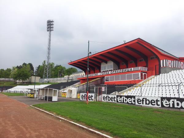 Stadion Lokomotiv - Gorna Oryahovitsa