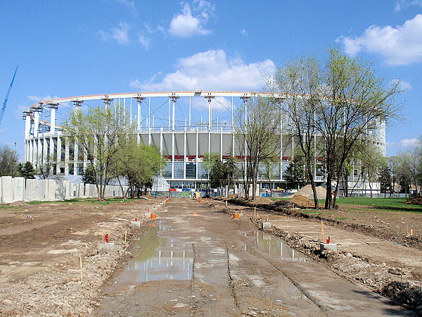 Arena Națională - București (Bucharest)