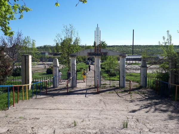 Stadionul Orășenesc - Sîngerei