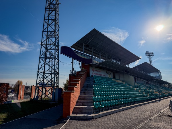 Ortalıq Stadion Qostanai - Qostanai (Kostanay)