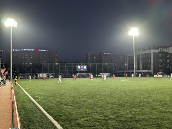Futboln'yi Centr FFKR - Bishkek Futboln'yi Centr FFKR - Bishkek