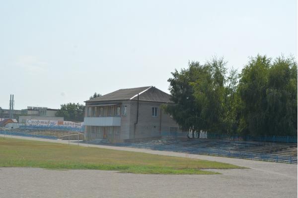 Stadion Kolos - Bar